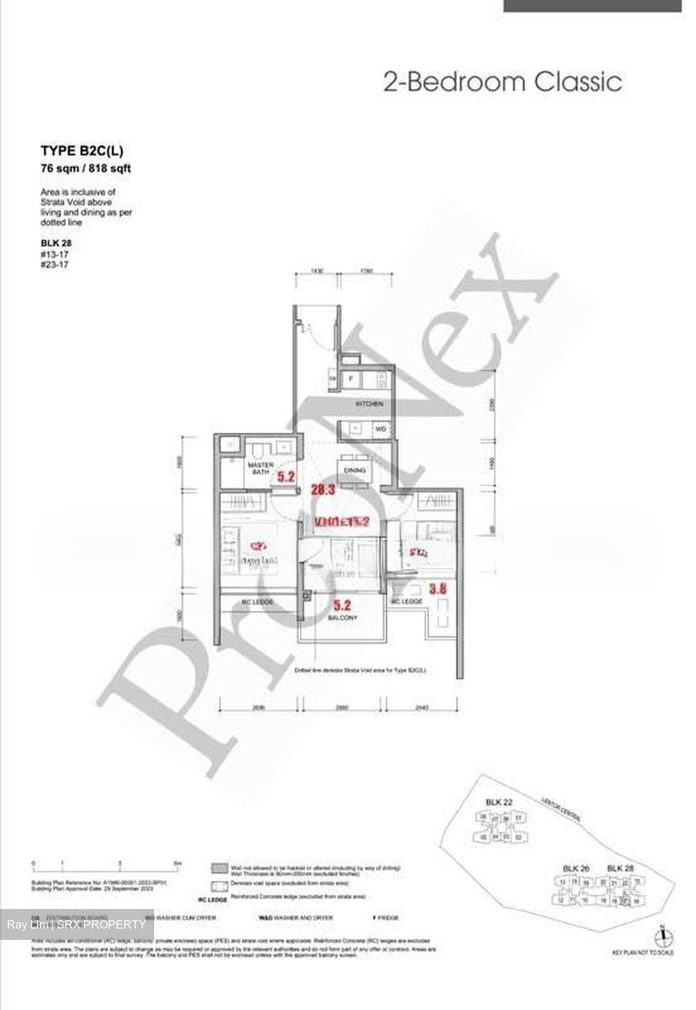Lentor Mansion (D26), Apartment #560366851